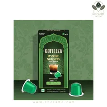 کپسول قهوه نسپرسو کافی زا مدل میسور ناگتس CoffeeZa Mysore Nuggets کپسول قهوه نسپرسو کافی زا مدل میسور ناگتس CoffeeZa Mysore Nuggets